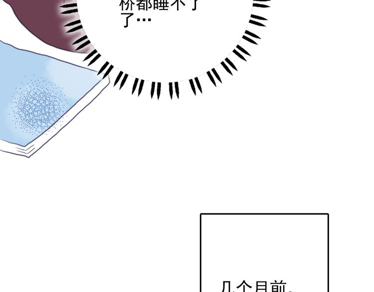 第1话 贫穷游戏isREADY(1/3)-第3话