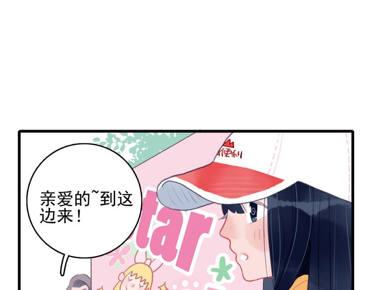 第1话 贫穷游戏isREADY(1/3)-第3话