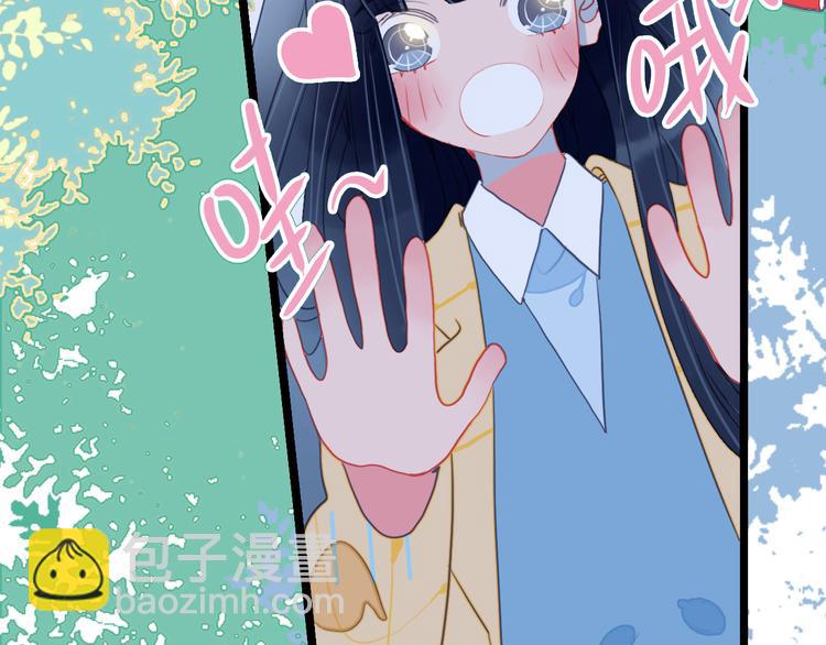 第21话 鉴biao大会？(1/3)-第23话
