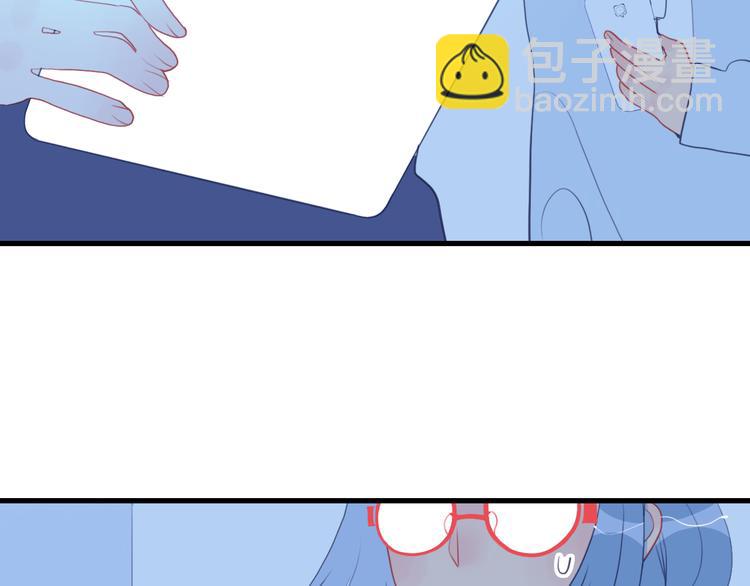 第23话 婚约？(1/3)-第25话