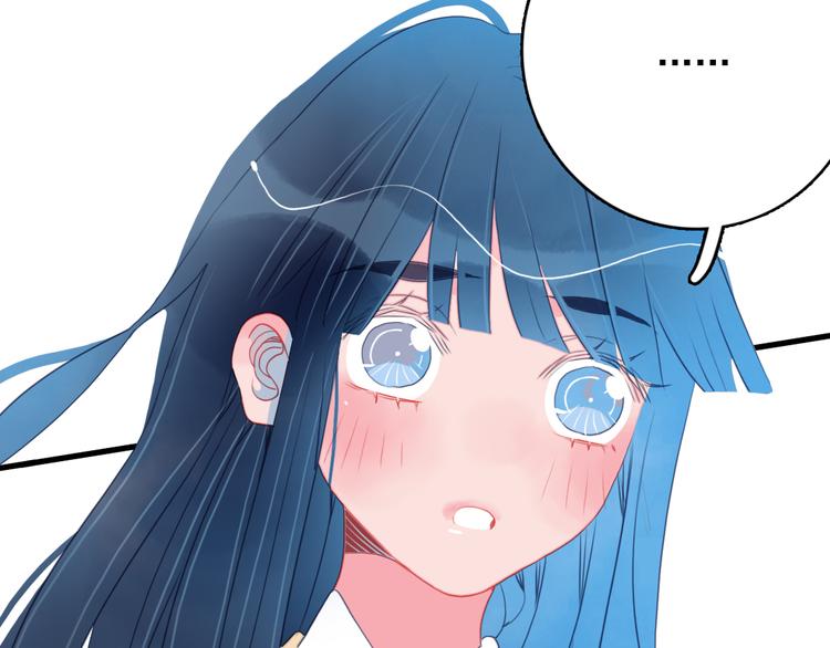 第23话 婚约？(1/3)-第25话