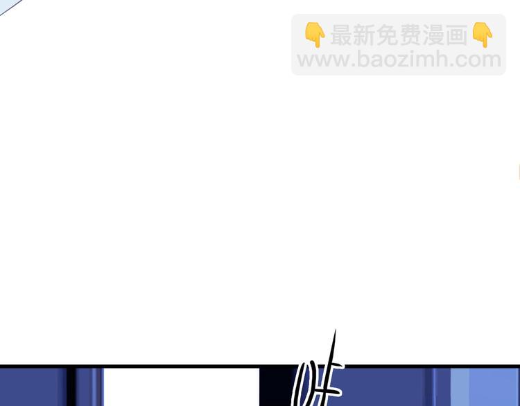 第23话 婚约？(1/3)-第25话