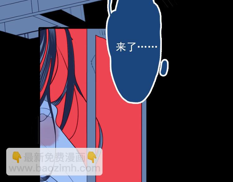 第25话 帅哥，你崩人设了(1/3)-第27话