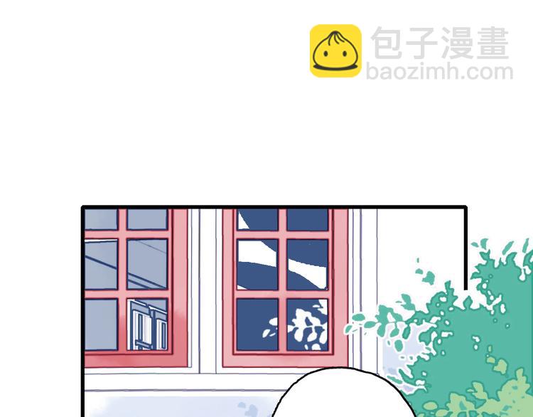 第31话 吃醋修罗场(1/3)-第33话