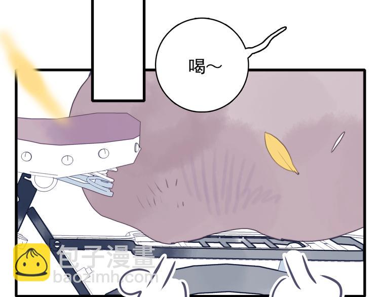 第33话 有味道的爱情(1/3)-第35话