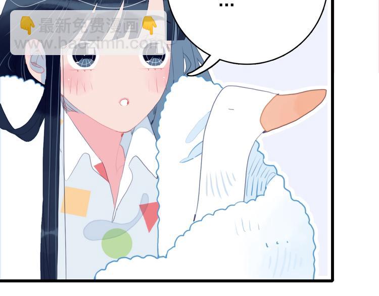 第35话 男更衣室(1/3)-第37话