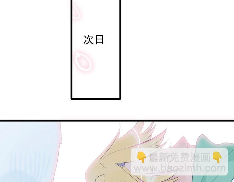 第35话 男更衣室(1/3)-第37话