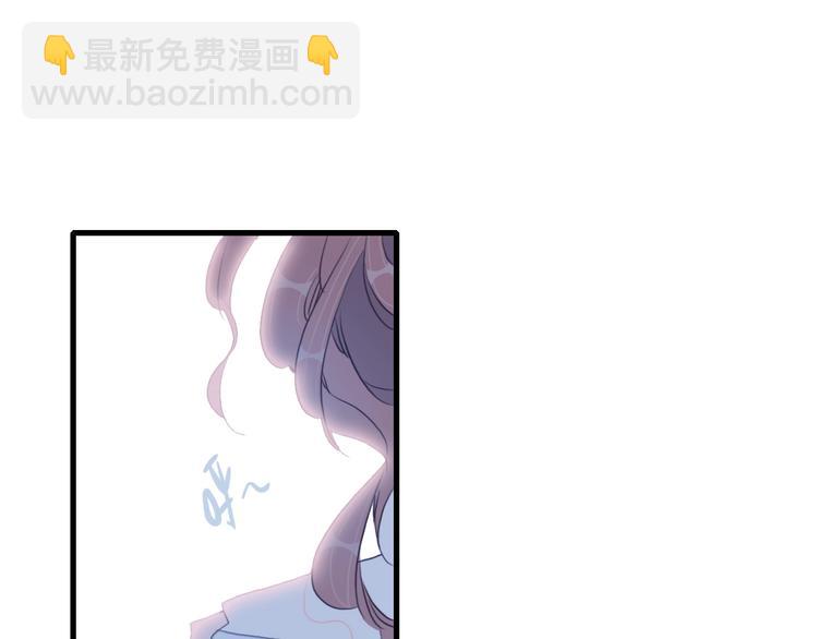 第37话 天降变竹马(1/3)-第39话
