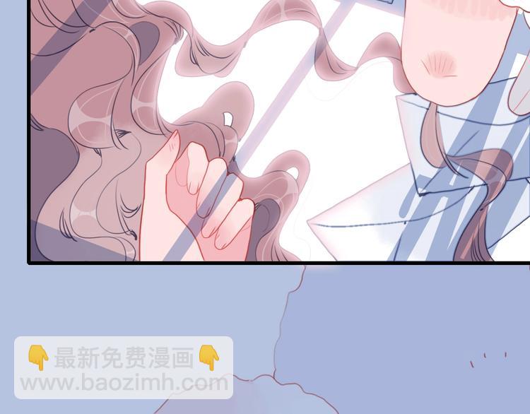 第37话 天降变竹马(1/3)-第39话