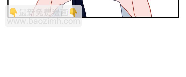 第3话 土味高富帅(1/3)-第5话