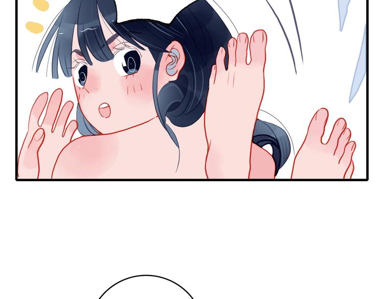 第3话 土味高富帅(1/3)-第5话