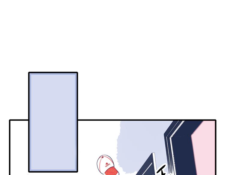 第3话 土味高富帅(1/3)-第5话