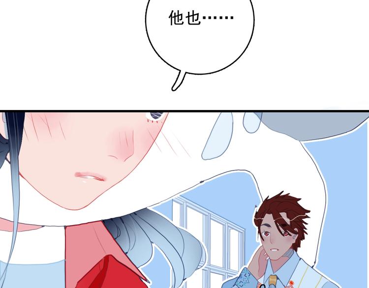 第39话 斗鱼(1/3)-第41话