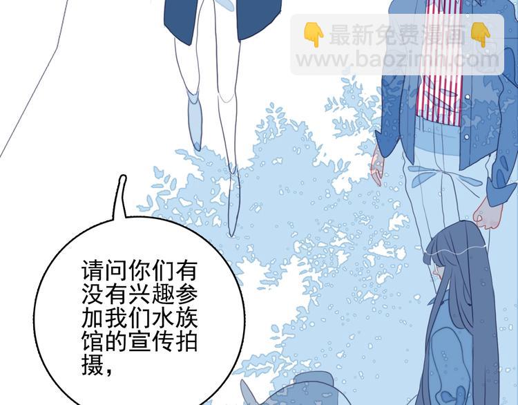 第39话 斗鱼(1/3)-第41话