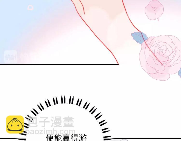 第40话 养家之人(1/3)-第43话