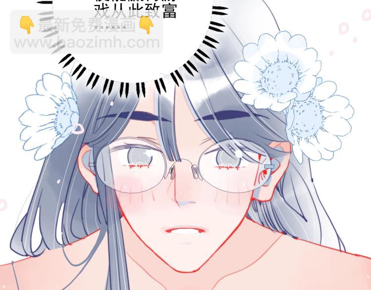 第40话 养家之人(1/3)-第43话