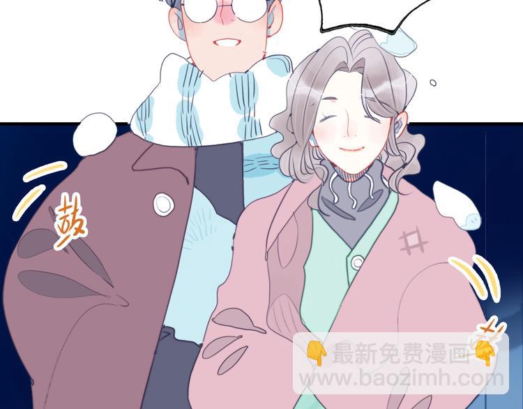 第40话 养家之人(1/3)-第43话