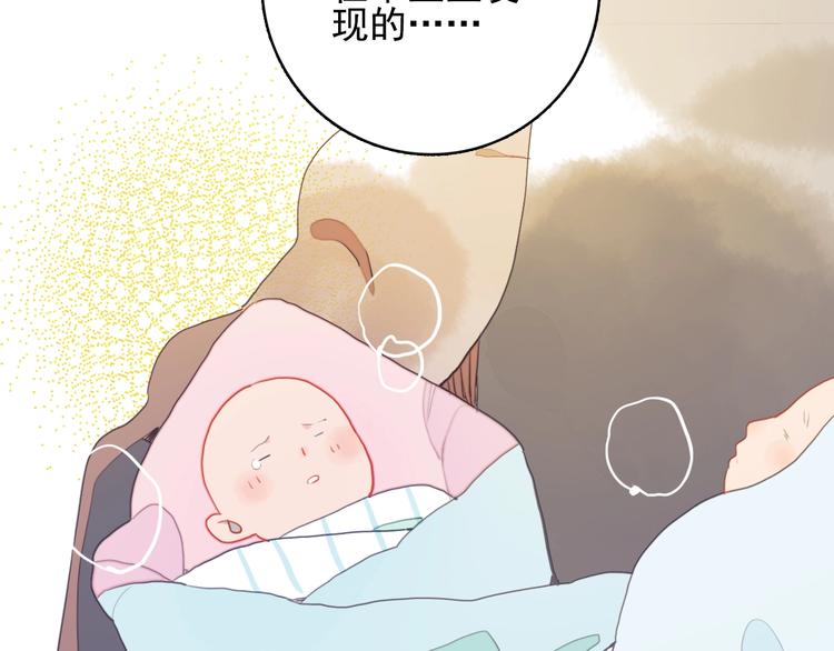 第40话 养家之人(1/3)-第43话