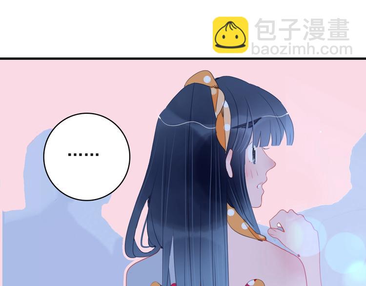 第44话 答案(1/3)-第47话