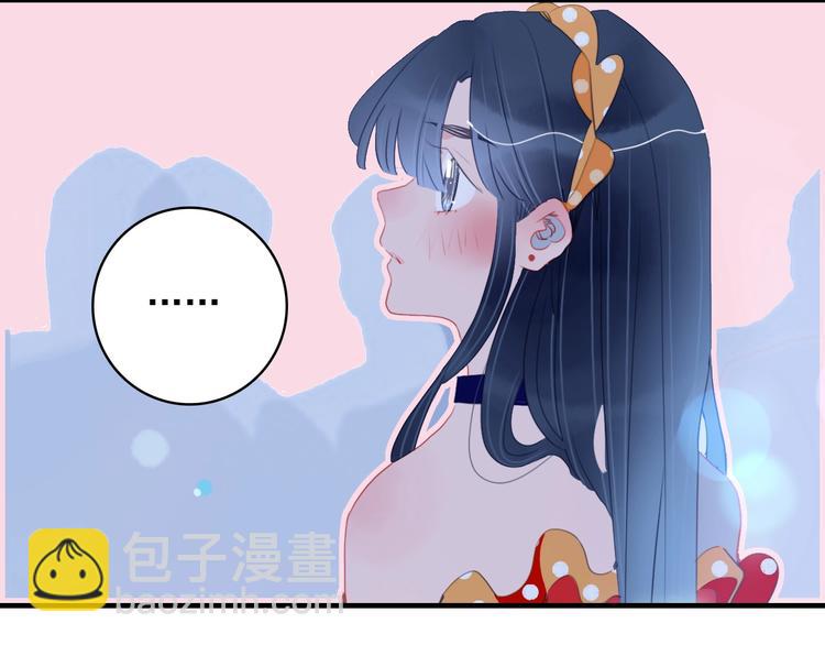 第44话 答案(1/3)-第47话