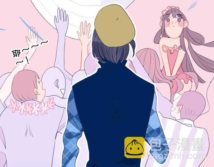 第44话 答案(1/3)-第47话