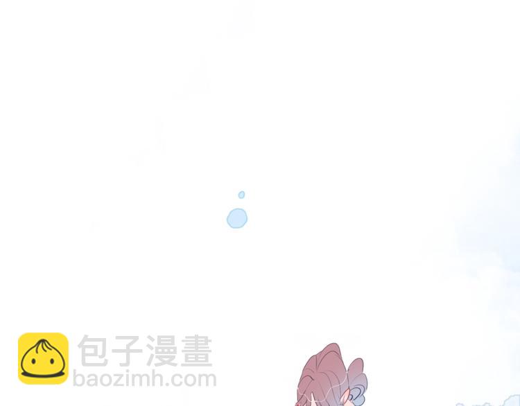 第44话 答案(1/3)-第47话