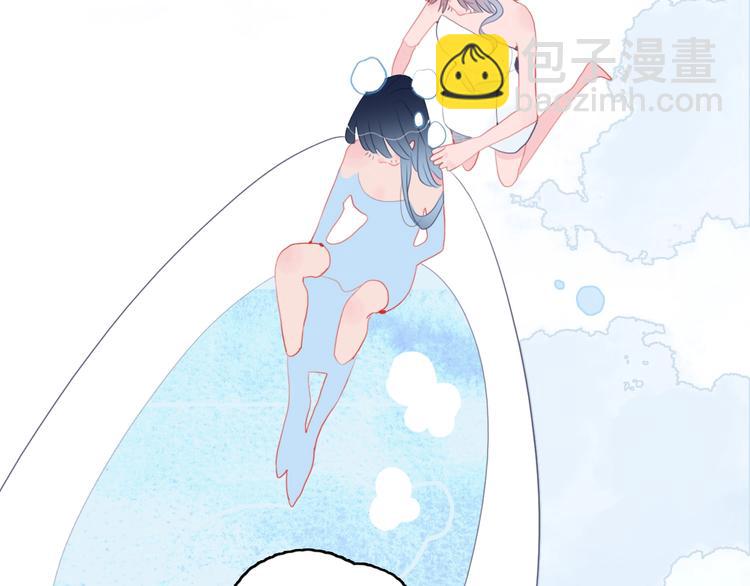 第44话 答案(1/3)-第47话