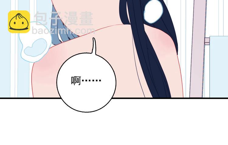 第44话 答案(1/3)-第47话