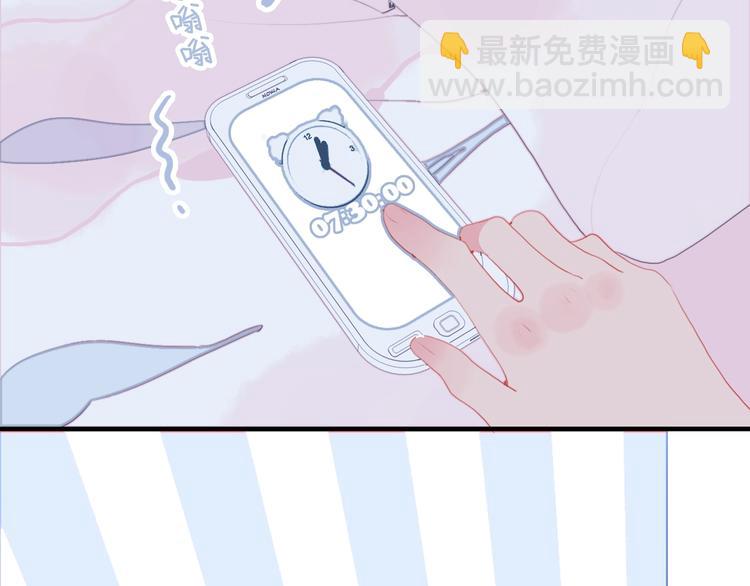 第46话 情侣间该做的事(1/3)-第49话