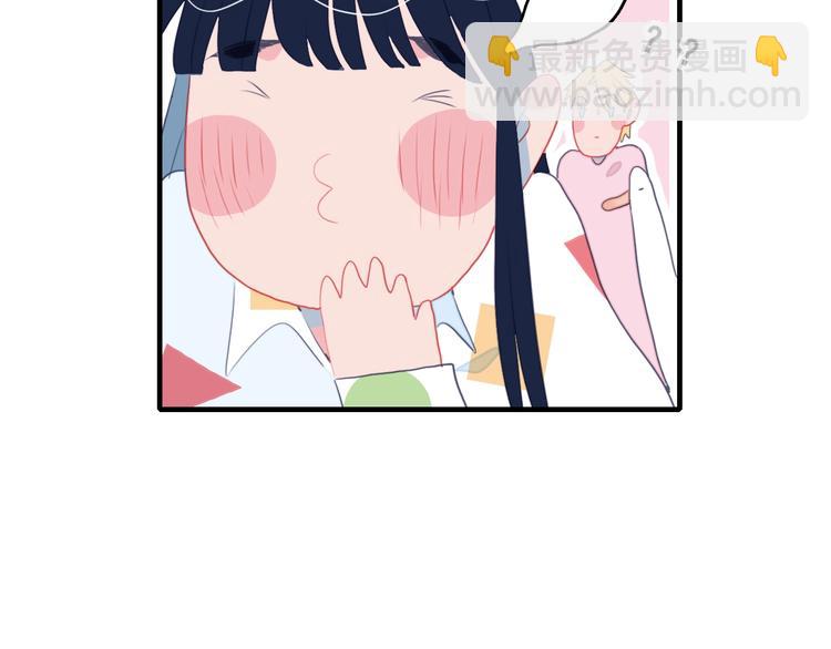 第48话 弟弟(1/3)-第51话