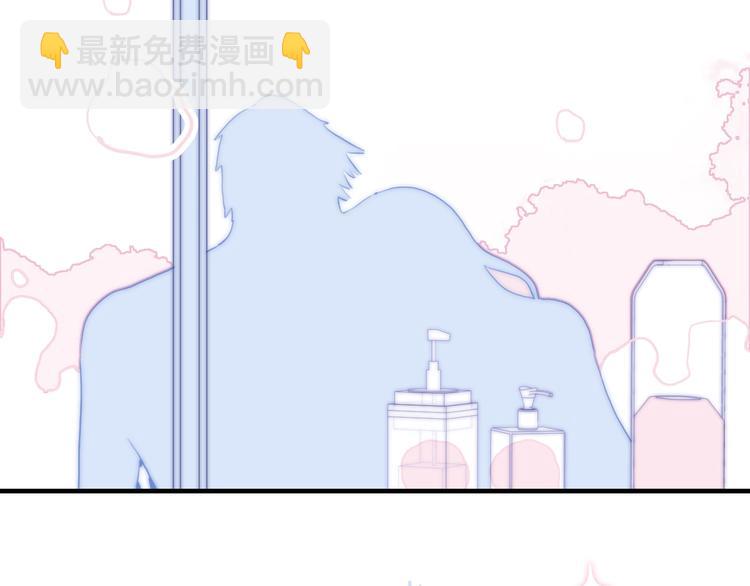 第48话 弟弟(1/3)-第51话