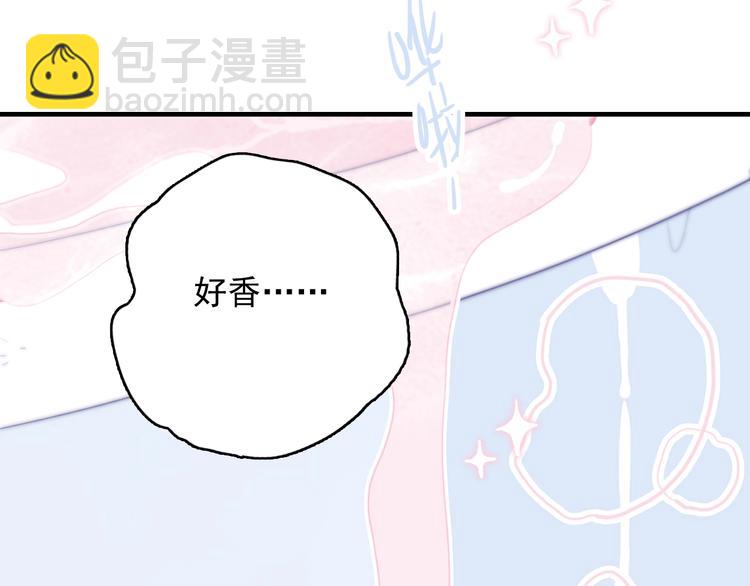 第48话 弟弟(1/3)-第51话