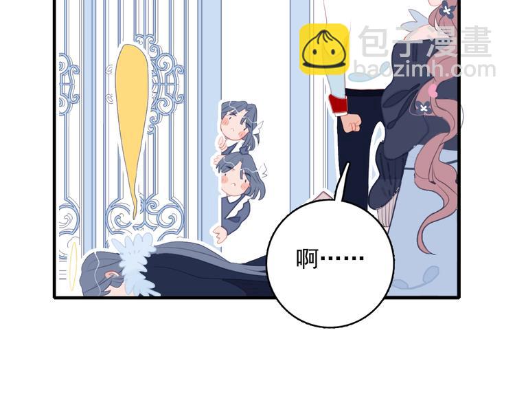 第50话 万圣party(1/3)-第53话