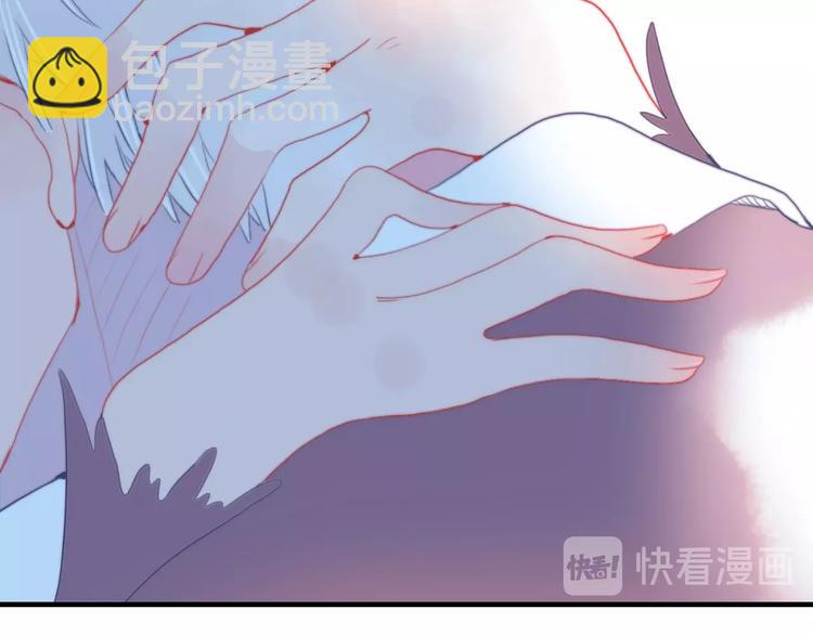 第52话 动真格的喜欢(1/3)-第55话