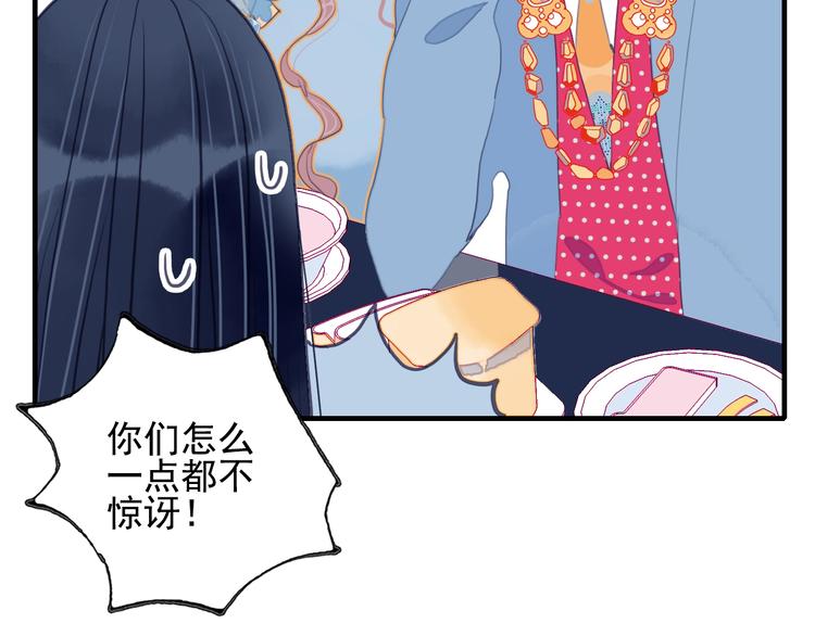 第56话 plan B(1/2)-第59话
