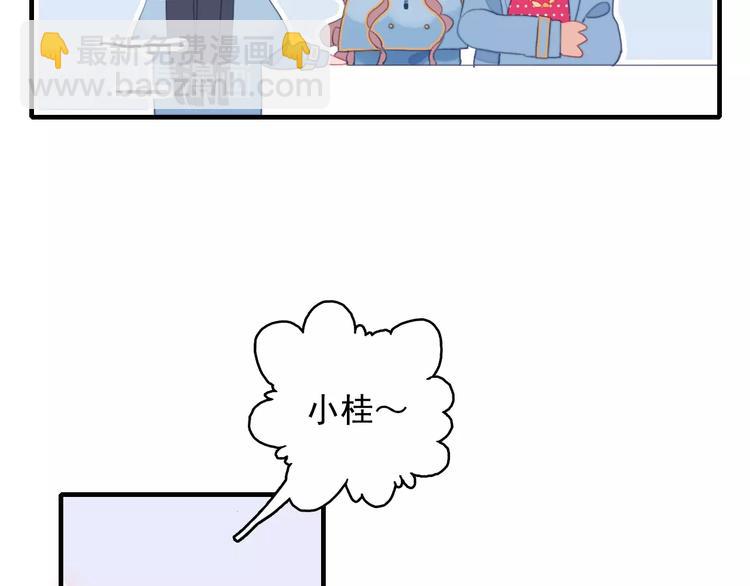 第56话 plan B(1/2)-第59话