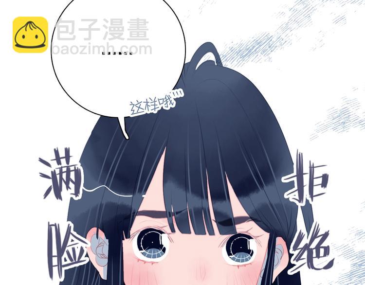 第56话 plan B(1/2)-第59话
