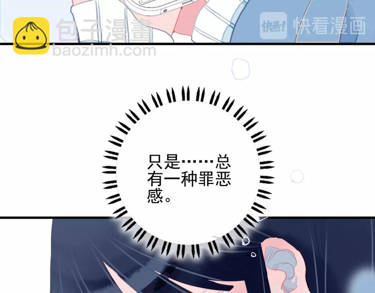 第56话 plan B(1/2)-第59话