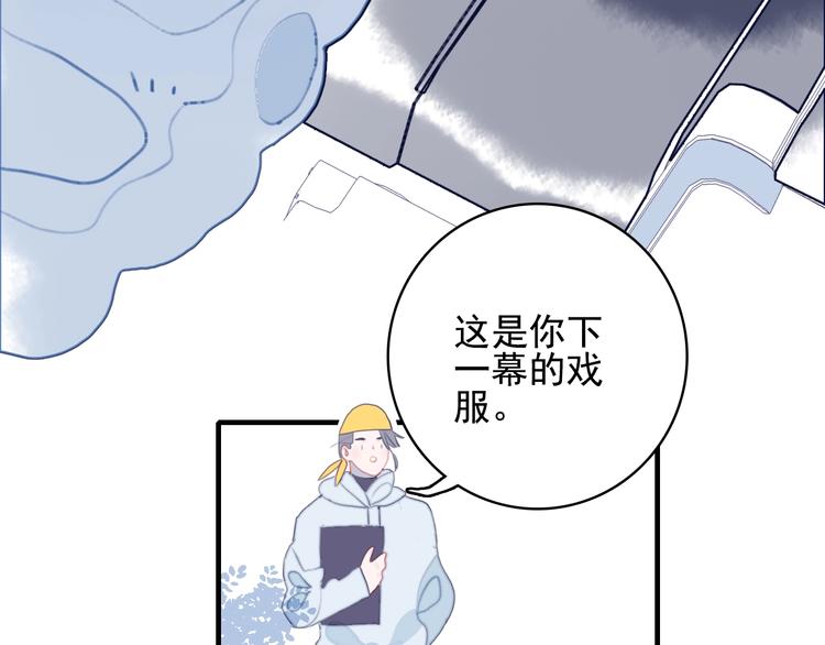 第56话 plan B(1/2)-第59话