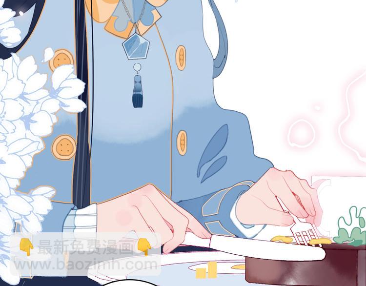 第56话 plan B(1/2)-第59话