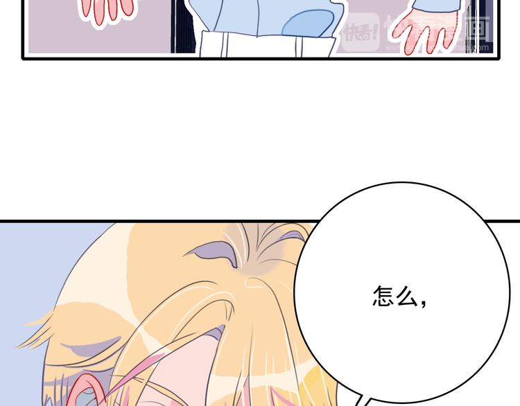 第5话 心动密室(1/3)-第7话