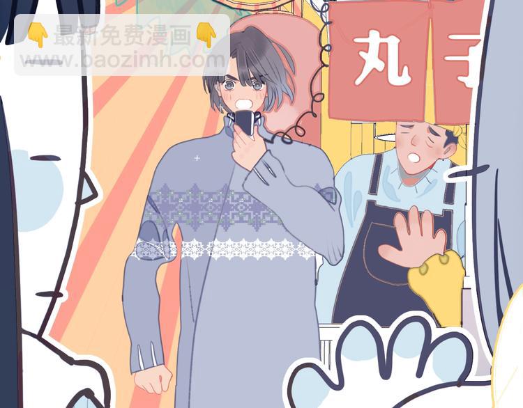 第58话 抉择(1/2)-第61话