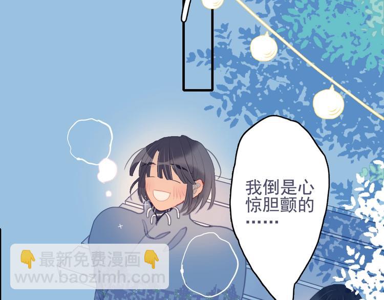 第58话 抉择(1/2)-第61话