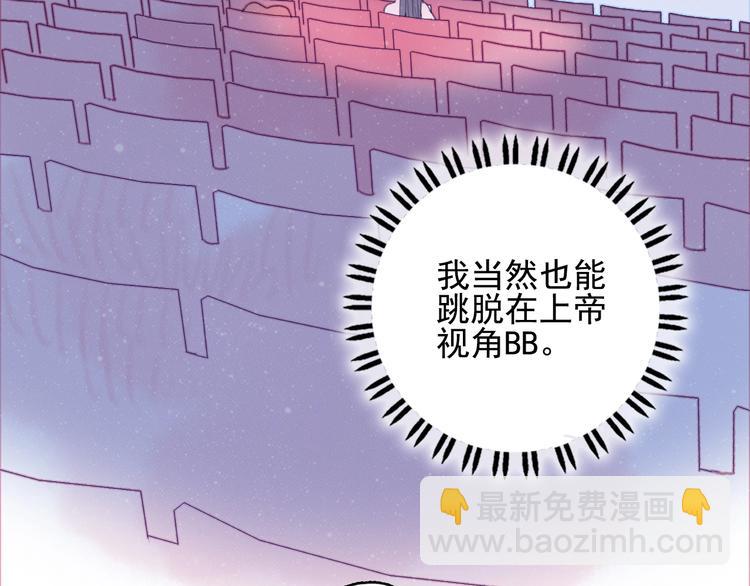 第58话 抉择(1/2)-第61话