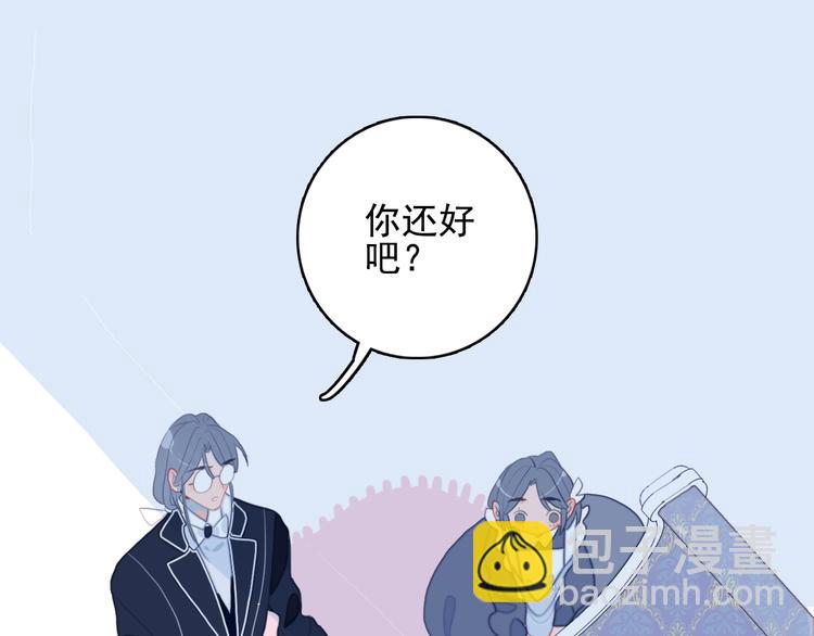 第60话 家人(1/3)-第63话