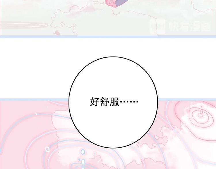第62话 团聚(1/3)-第65话