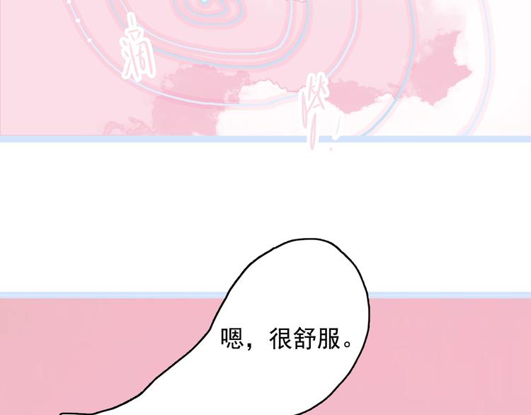 第62话 团聚(1/3)-第65话