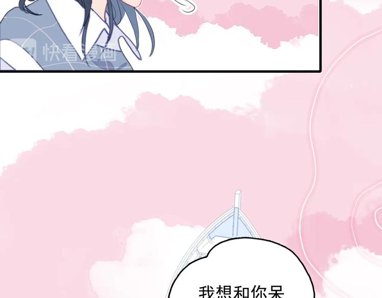 第62话 团聚(1/3)-第65话