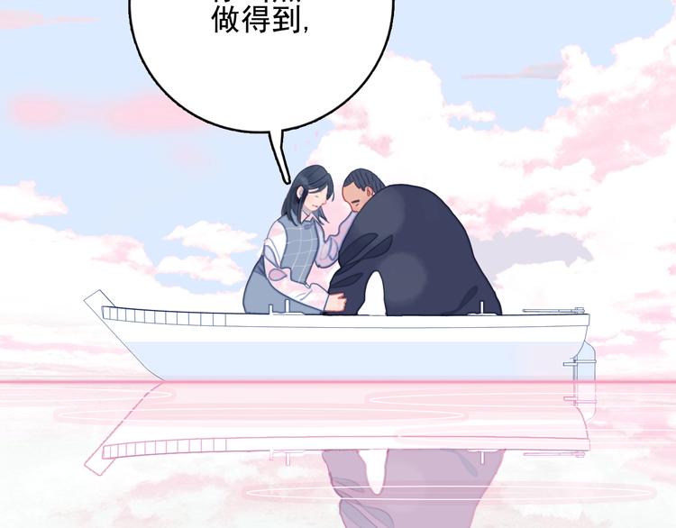 第62话 团聚(1/3)-第65话