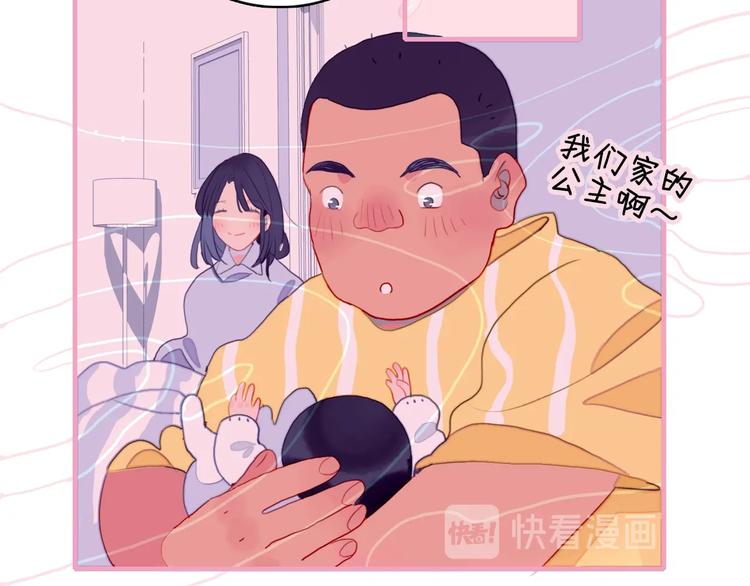 第62话 团聚(1/3)-第65话